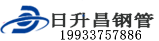 惠州泄水管,惠州铸铁泄水管,惠州桥梁泄水管,惠州泄水管厂家